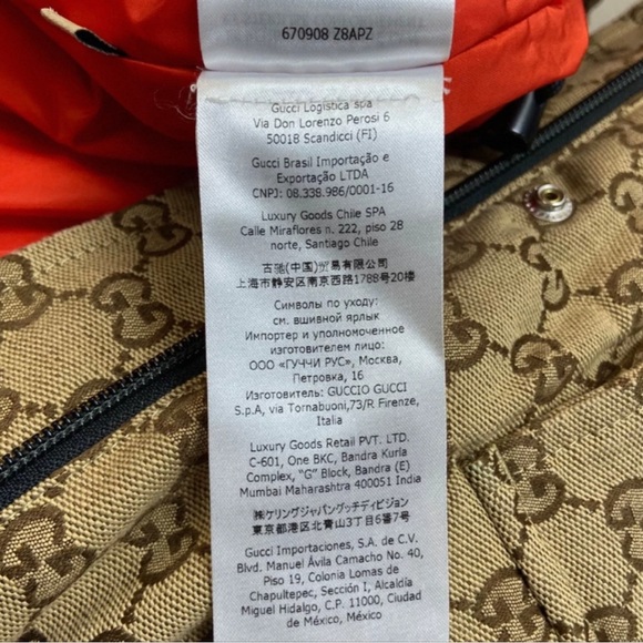 The North Face Gucci Puffer Jacket - Black and Tan Pattern - Picture 6 of 6